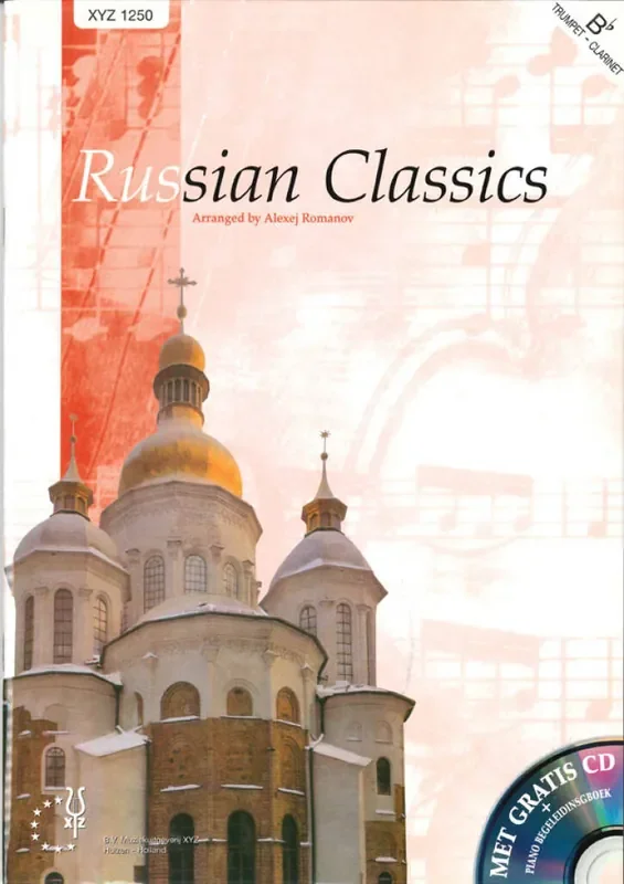 A. Romanov Russian Classics B-Instrument