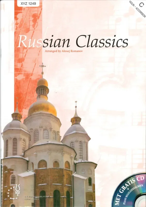 A. Romanov Russian Classics C-Instrument