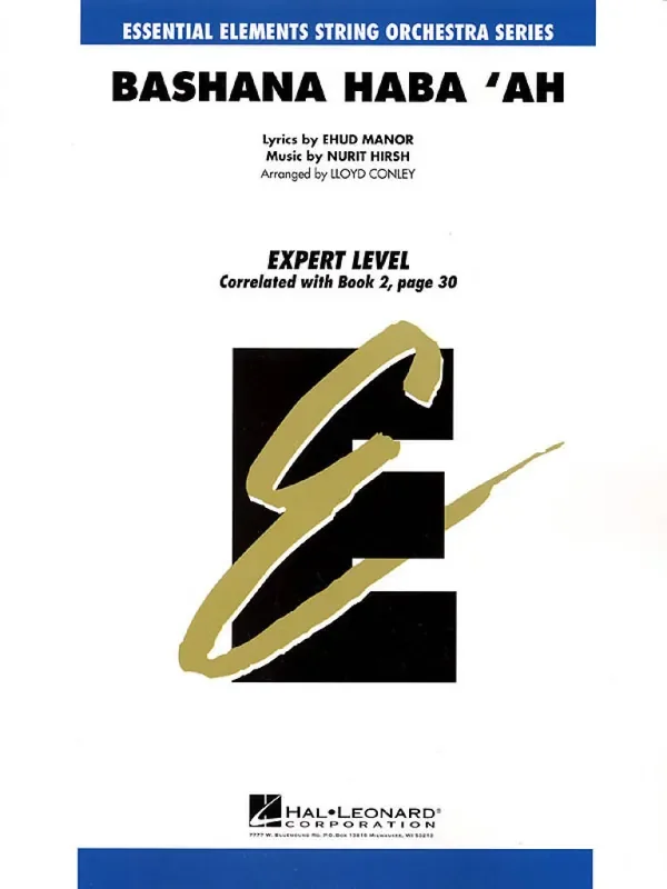 Bashana Haba‘ah (Arr. Lloyd Conley) Streichorchester