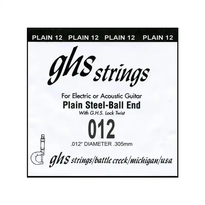 GHS Plain 012 Boomer