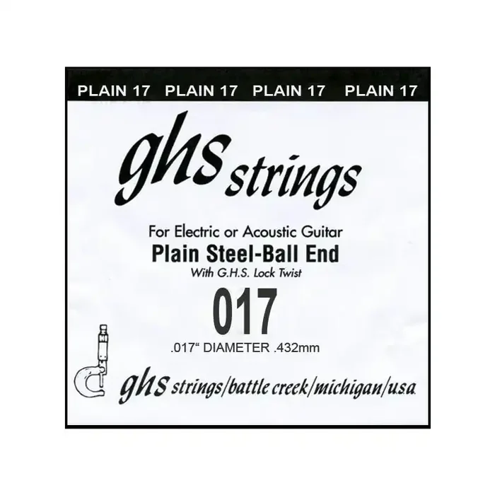 GHS Plain 017 Boomer