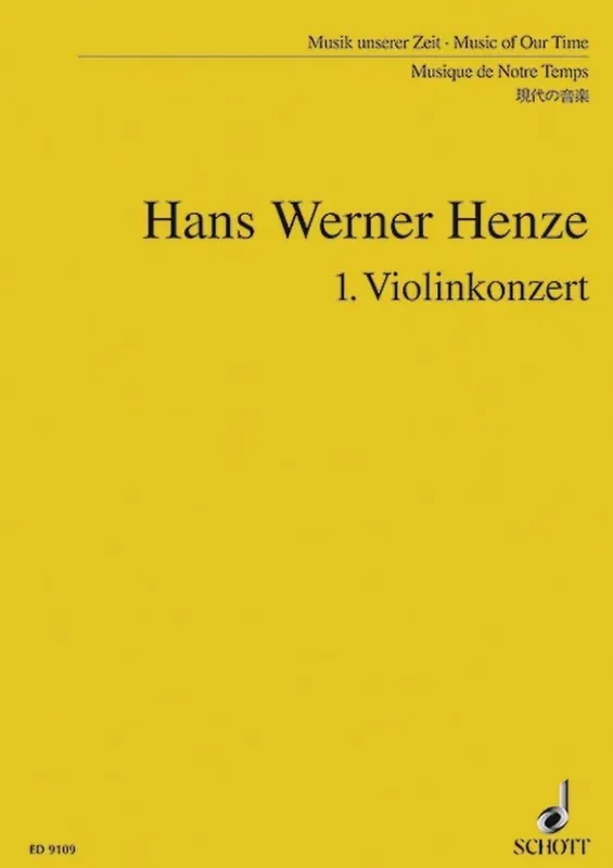 Hans Werner Henze 1. Konzert Orchester mit Solo