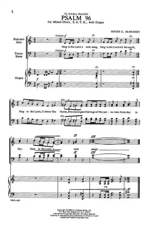 McMurrin, Roger Enter Into His Gates