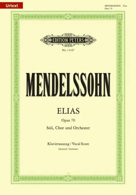 Mendelssohn-Bartholdy, Felix Elias (Elijah)
