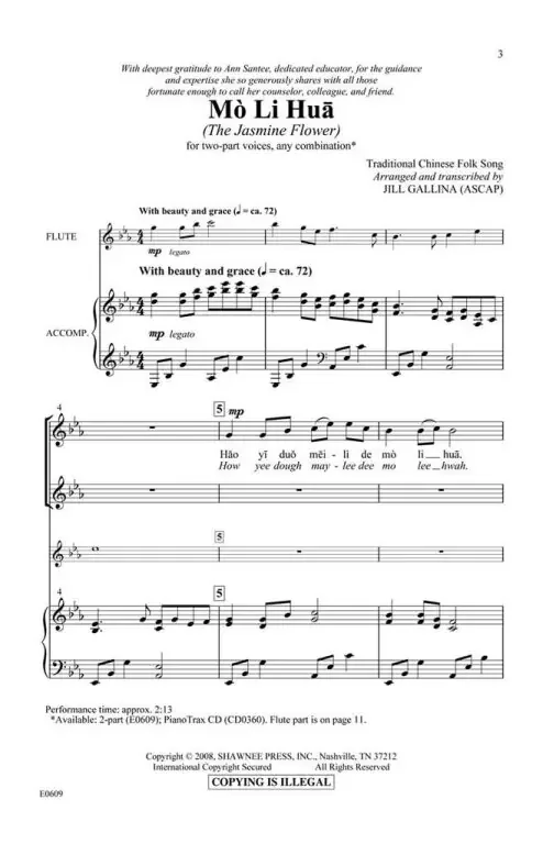 Mo Li Hua (The Jasmine Flower)