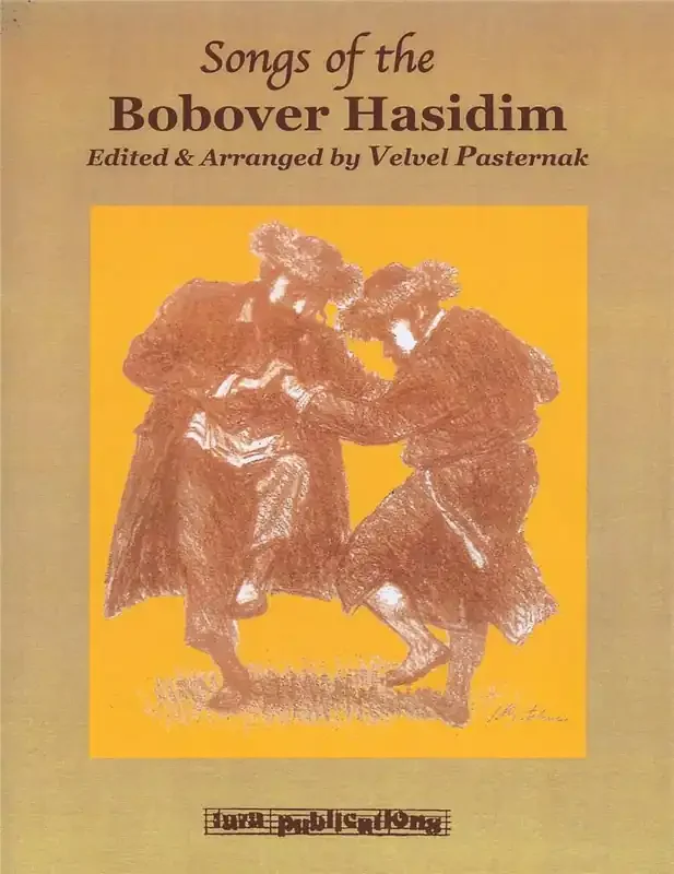 Songs of the Bobover Hasidim Melodie, Text, Akkorde