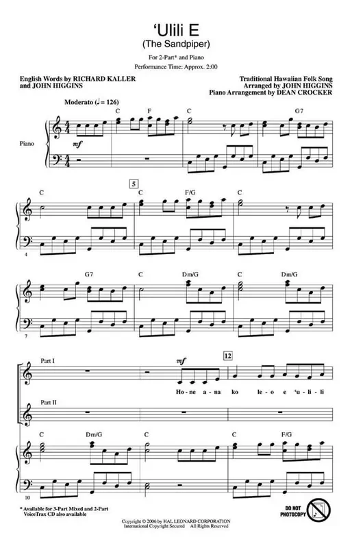 Ulili E The Sandpiper