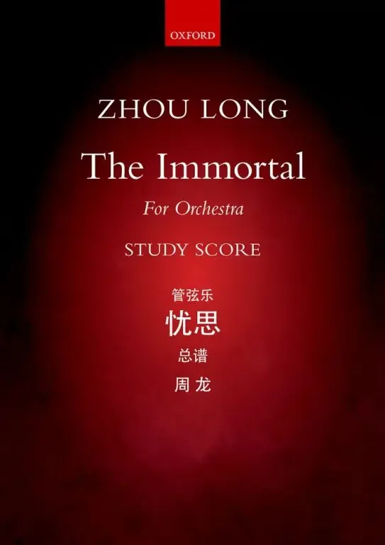 Zhou, Long The Immortal